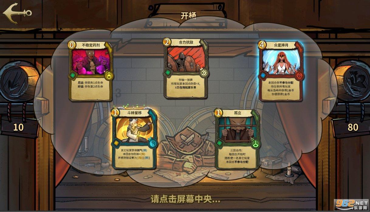 我家红豆从不熬粥,凉水一泡,简单几步,冰爽解暑,全家都吃不够-有问必答平台
