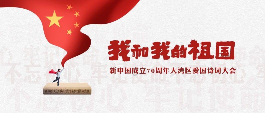 虫虫助手下载