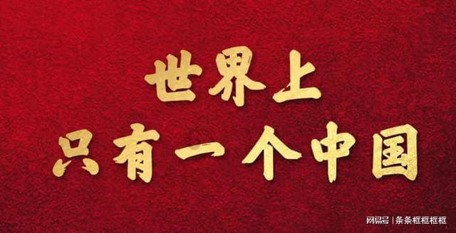 竞技宝怎么回事?网站打不开了
