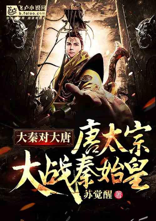 男孩说我做不到没心没肺我也做不到那么无情？
