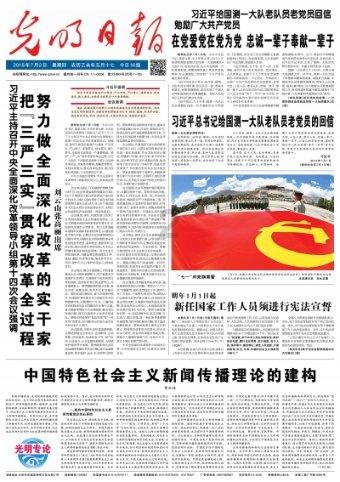 婚前买房婚后加名,离婚怎么分?- 机智问答网页