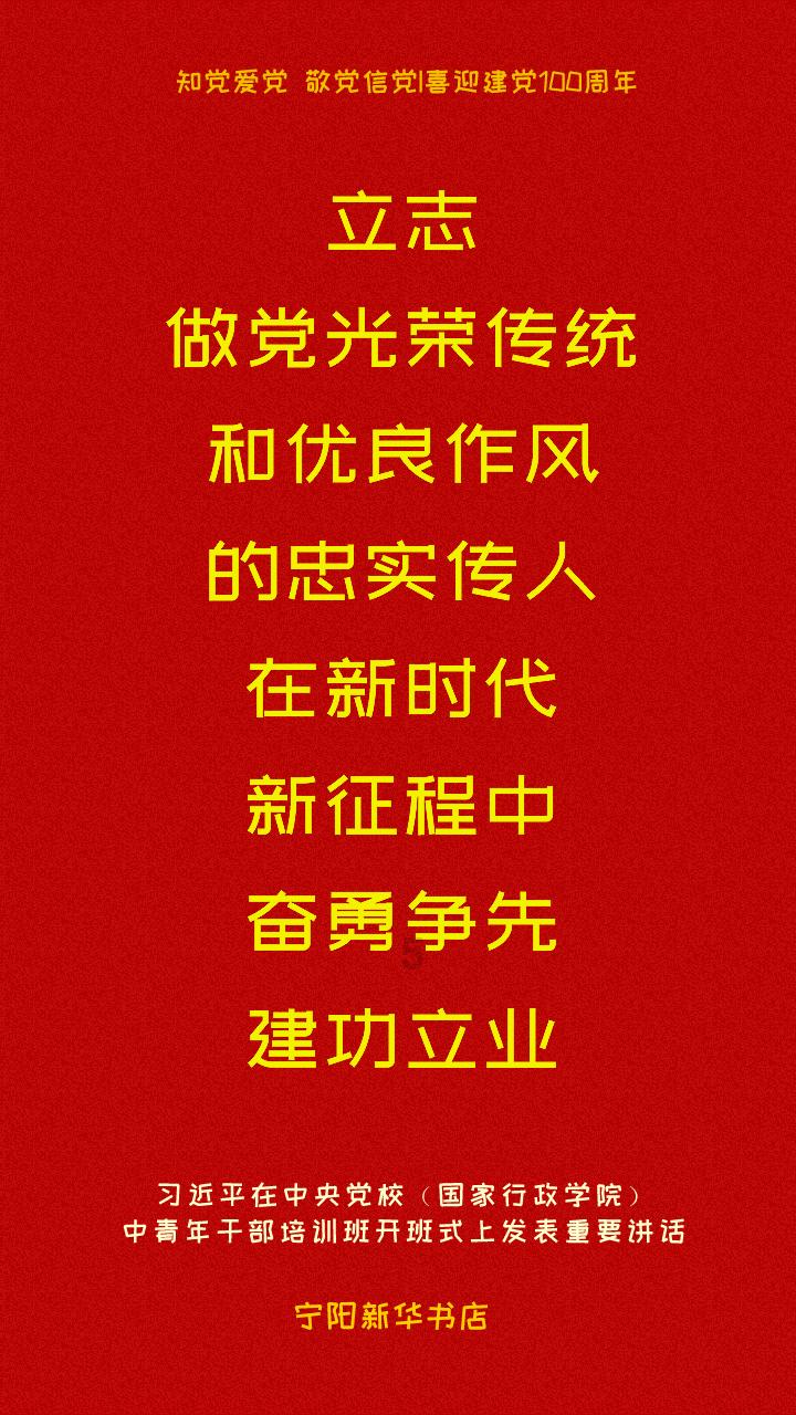 脚踝筋扭伤怎么办-智慧问答,领略知识的魅力!