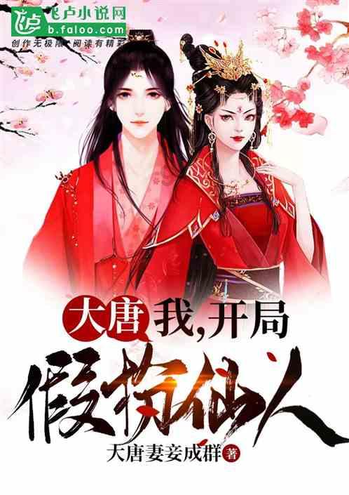 全民烧脑3去广告版