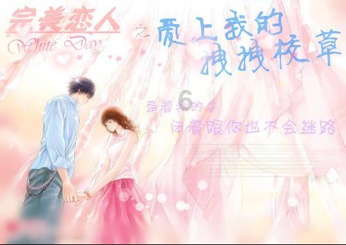 解锁吉鹿力问答社区,尽情探索恋人之间的“新鲜感”,在热恋期过后,要怎么样才能继续保持?的乐趣!